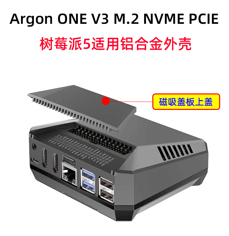 Argon One V3 M.2 Nvme Case - Modulo di espansione SSD Argon ONE
