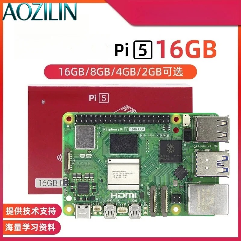 Kit Scheda Madre per Raspberry - Raspberry Pi 5 8Gb Board recensione e prezzo