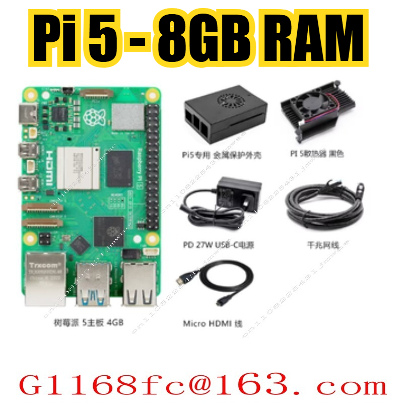Scheda di Sviluppo Pi 5 con Me - Raspberry Pi 5 8Gb Board recensione e prezzo