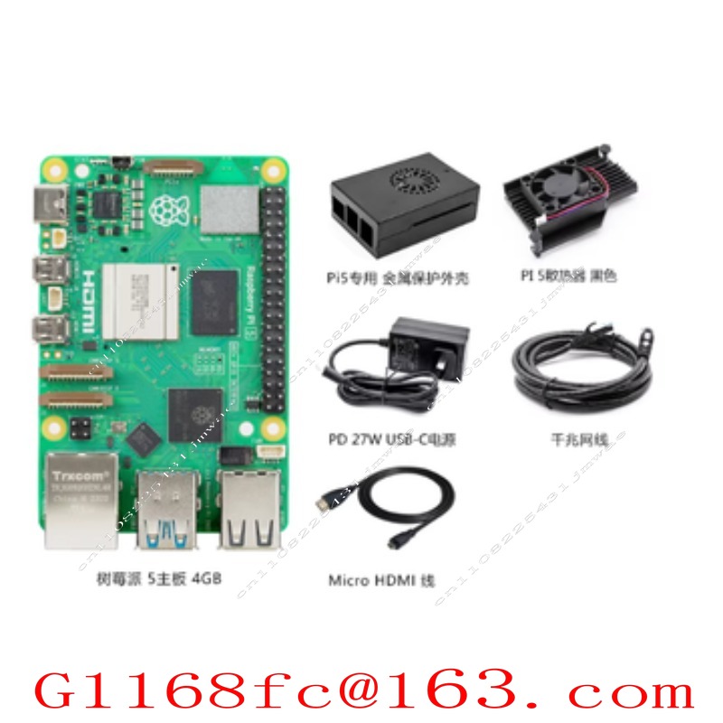 Scheda di Sviluppo Pi 5 con Me - Raspberry Pi 5 8Gb Board recensione e prezzo